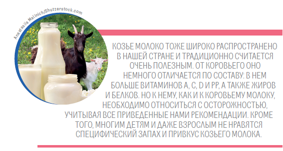 26-10-2020 14-49-23.png 26-10-2020 14-49-23.png